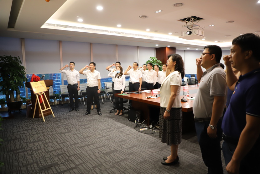 深圳政企共建廉洁“生态圈”_fororder_微信图片_20200813184553