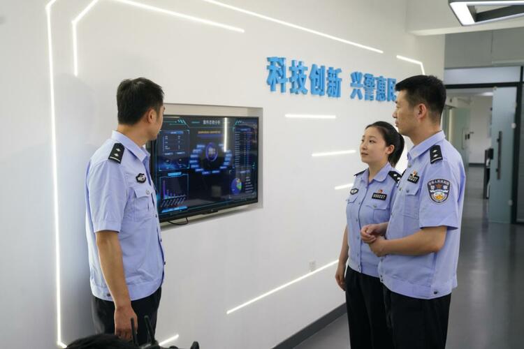 锦州公安创建合成研判作战中心 升级社会治安防控体系