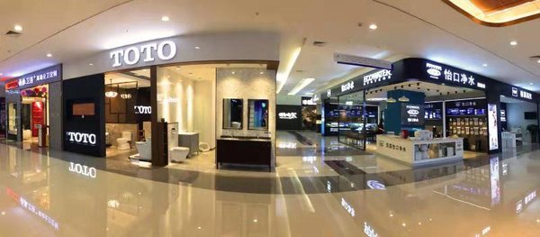 香江家居泛家居综合体落户深圳福田 高端建材新品抢先看