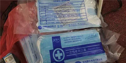 【湖北】湖北麻城警方抓获两名“伪劣口罩”黑心销售商