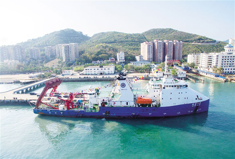 【時政】【即時快訊】深空深海探索初見成效 看海南如何"上天入海" 摘要:近年來,一批標誌性的科技創新成果讓世界對“中國創造”刮目相看。而這些科技創新成果也不乏“海南”的身影。 【時政】【即時快訊】深空深海探索初見成效 看海南如何"上天入海" 摘要:近年來,一批標誌性的科技創新成果讓世界對“中國創造”刮目相看。而這些科技創新成果也不乏“海南”的身影。