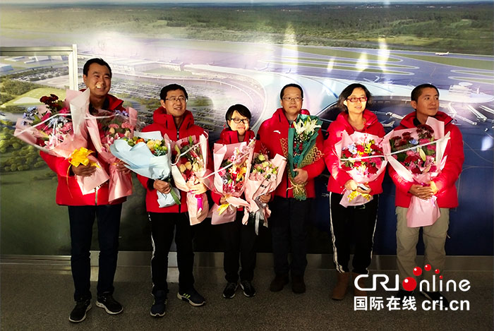 中國(吉林)首批援薩摩亞醫療隊載譽歸來 中國(吉林)首批援薩摩亞醫療隊載譽歸來