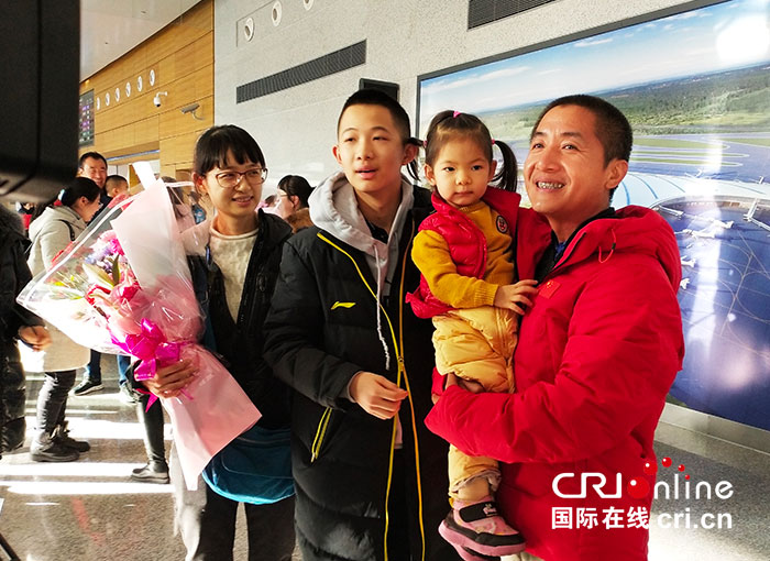 01【吉林】【原創】【CRI看吉林(標題+摘要)】【圖説吉林】【健康醫藥(圖)】【關東黑土(長春)】【移動版(圖)】中國(吉林)首批援薩摩亞醫療隊載譽歸來 01【吉林】【原創】【CRI看吉林(標題+摘要)】【圖説吉林】【健康醫藥(圖)】【關東黑土(長春)】【移動版(圖)】中國(吉林)首批援薩摩亞醫療隊載譽歸來