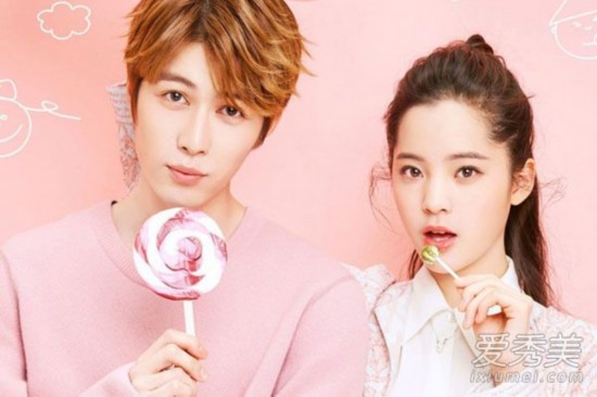 从小女生到小女神的蜕变 学欧阳娜娜保养技巧