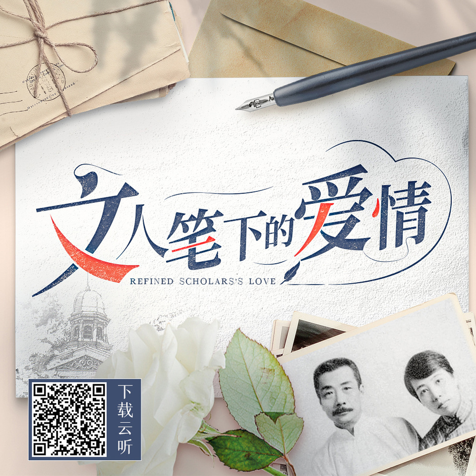 總臺七夕節目豐富多彩