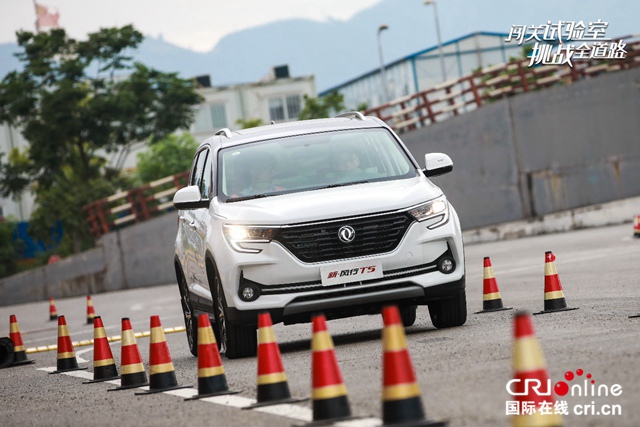 汽车频道【资讯列表】无惧专业赛道征服“8D魔幻城市”2021款T家族品智驾控魅力尽展