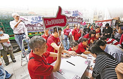 香港发起签名活动促“占中”者撤离 逾32万人支持