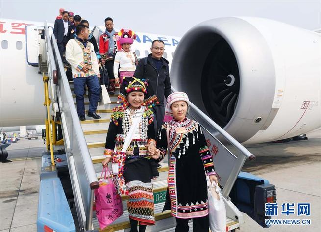 图片默认标题_fororder_代表团1