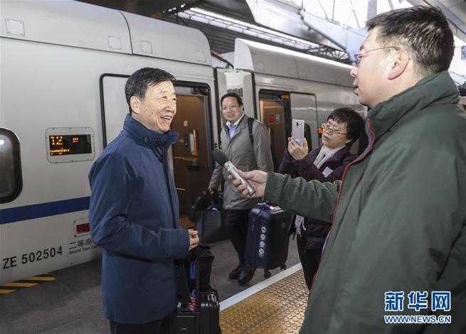 图片默认标题_fororder_代表团3