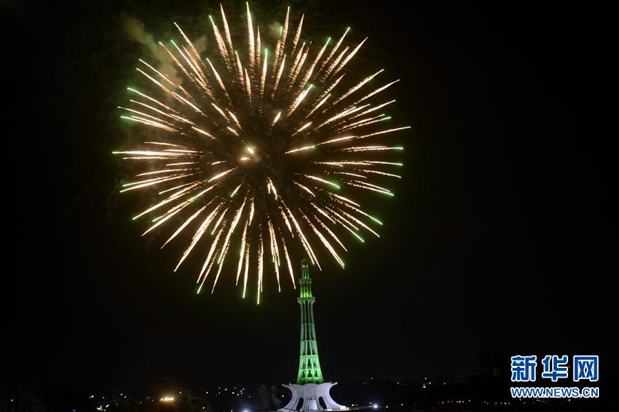 巴基斯坦庆祝独立日