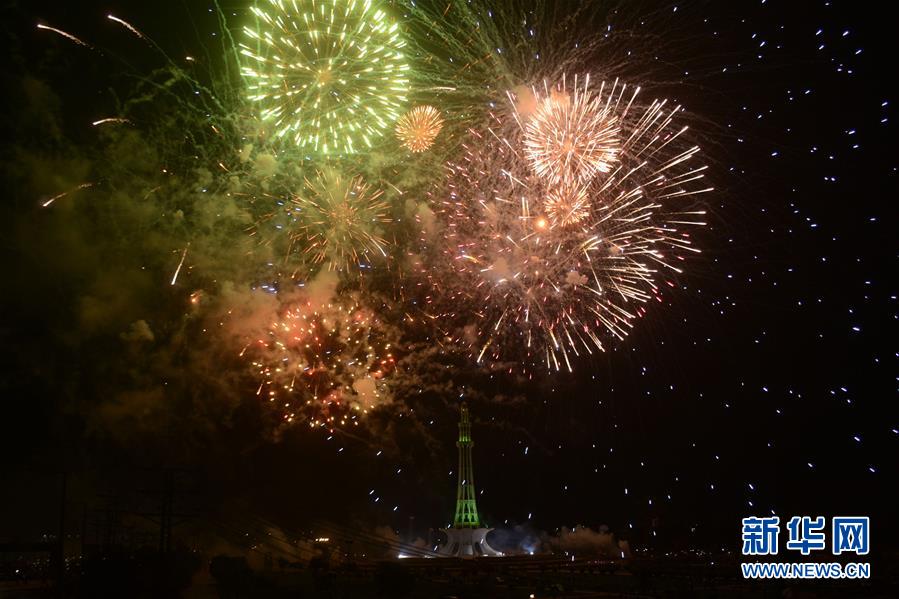 巴基斯坦庆祝独立日