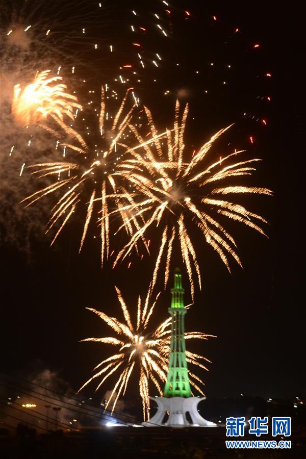 巴基斯坦庆祝独立日