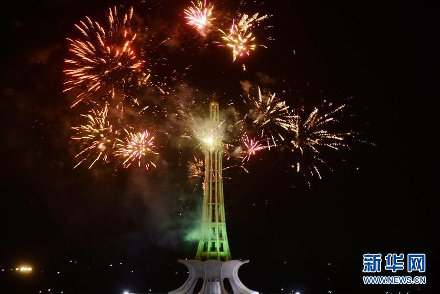 巴基斯坦庆祝独立日