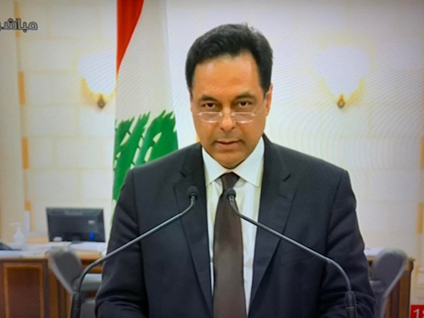 黎巴嫩贝鲁特大爆炸后——一场西式民主的溃败