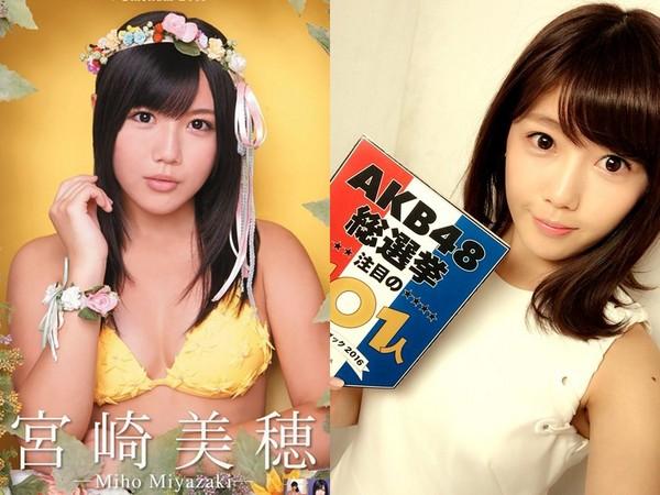 AKB48宫崎美穗同居牛郎照曝光 男方为新宿牛郎店头牌