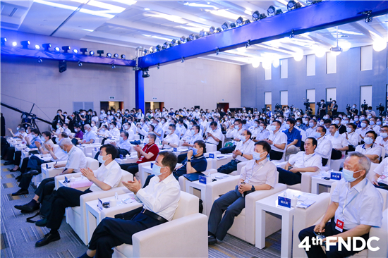 （B 文旅列表 三吳大地南京 移動版）第四屆未來網絡發展大會在南京舉行