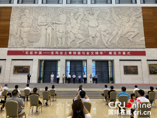 这些青铜可都是王者  与“身”俱来的金文记载了哪些历史？_fororder___172.100.100.3_temp_2_1_2_1_1_89e0162c-2aa6-4261-965c-c728b7acc8b6