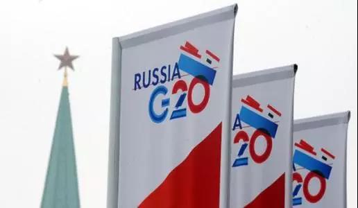 G20上的“習式金句”