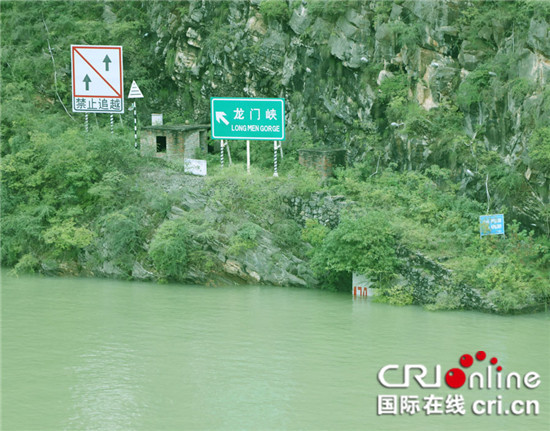 巫山：大宁湖小三峡龙门峡口成功蓄水175米