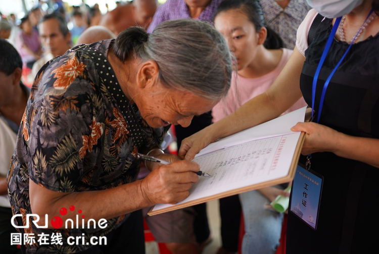 崇左市龍州縣扶倫村:專家學者走基層 助力脫貧攻堅