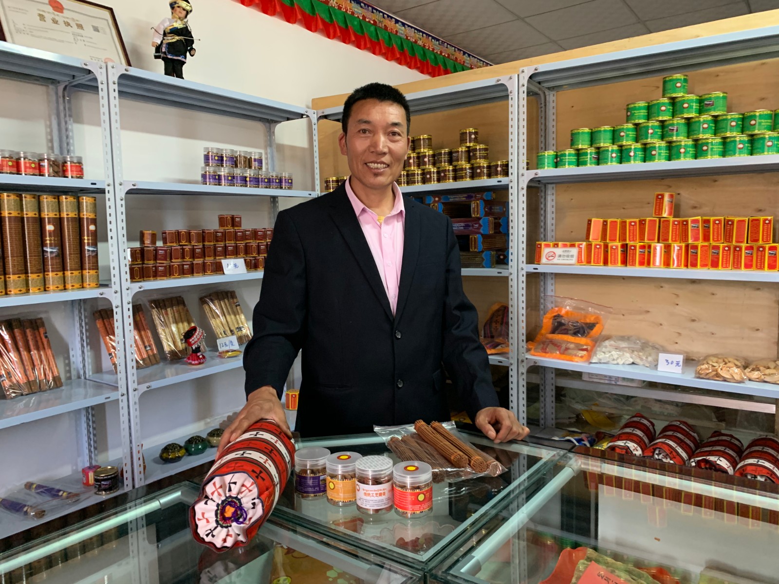 【幸福花开新边疆】桑珠：杰 麦村脱贫路上的“制香人”