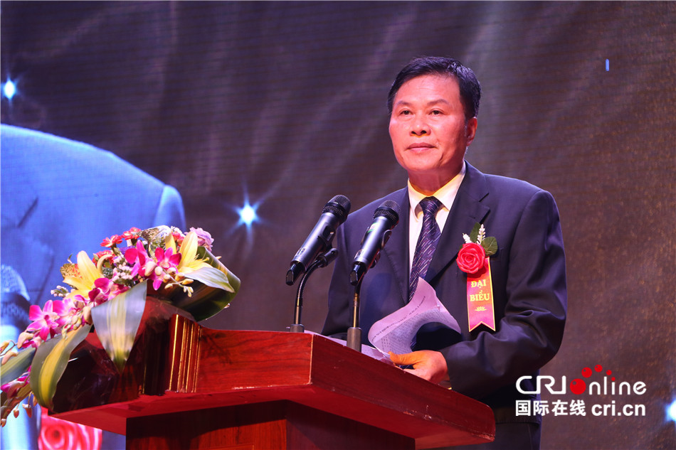 广西崇左市政协副主席许杨辉致辞