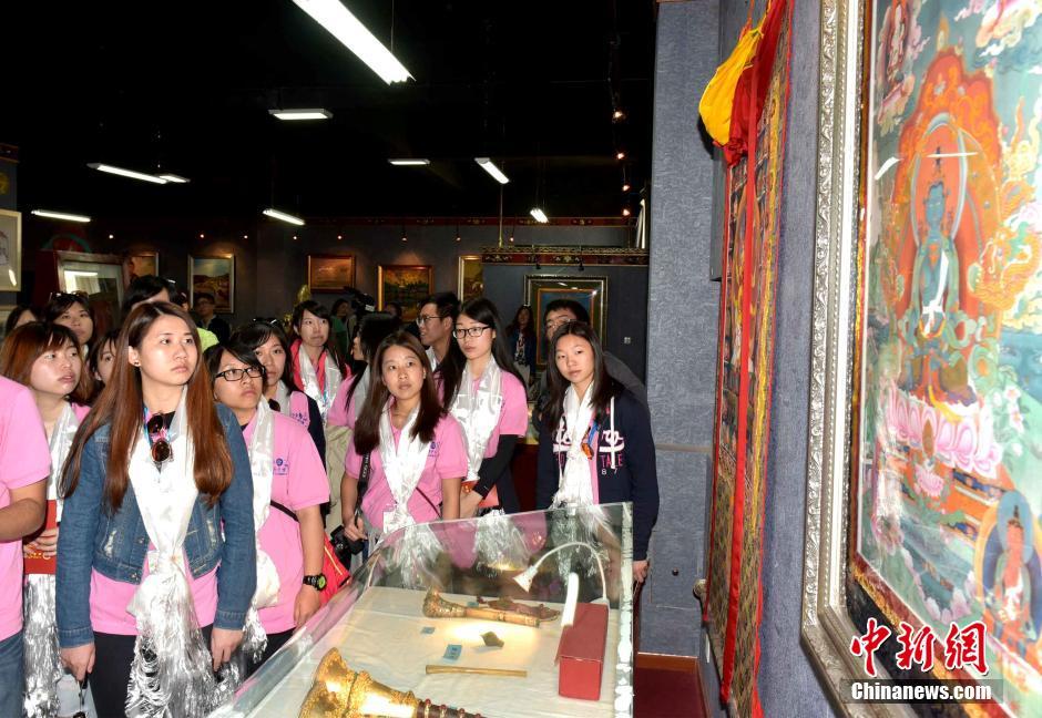 香港西藏青少年互访记 香港西藏青少年互访记