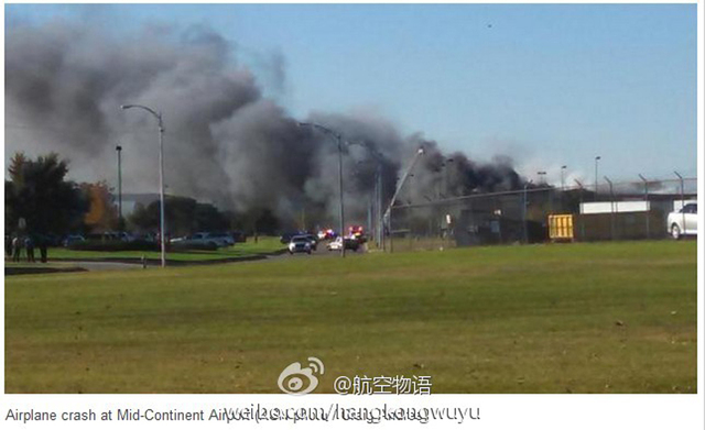 美國堪薩斯州小型飛機撞上機場建築 至少4死5傷(組圖) 美國堪薩斯州小型飛機撞上機場建築 至少4死5傷(組圖)