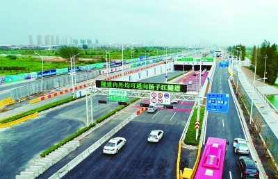 （平安江苏图文）江苏南京市浦口区浦滨路部分隧道近日开通