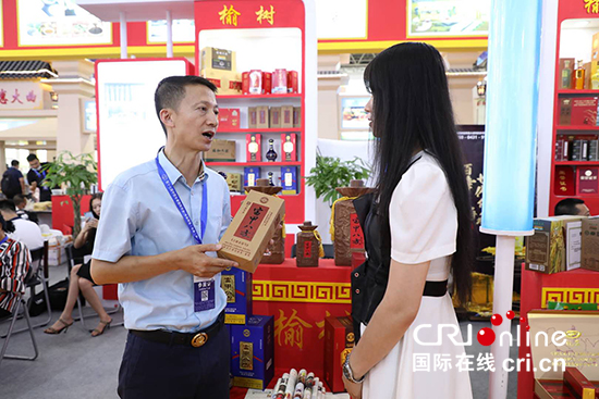 A【吉01】第十九屆中國長春國際農業·食品博覽（交易）會開幕