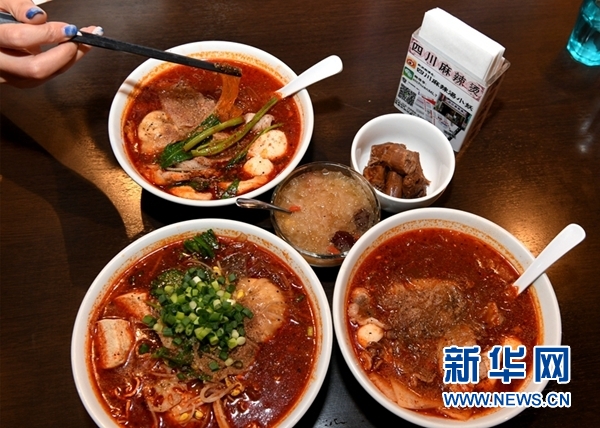 浙江妹子把麻辣烫开到日本