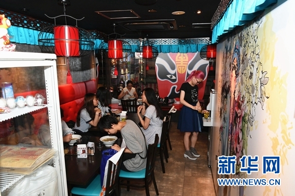 浙江妹子把麻辣烫开到日本