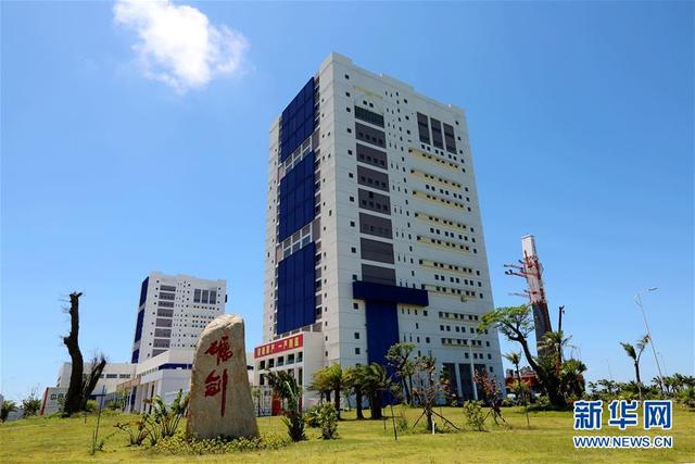航天梦想新起点——走进海南文昌航天发射场