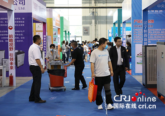 【A】【吉05】2020首届中国·长春新环保新能源产业博览会开幕