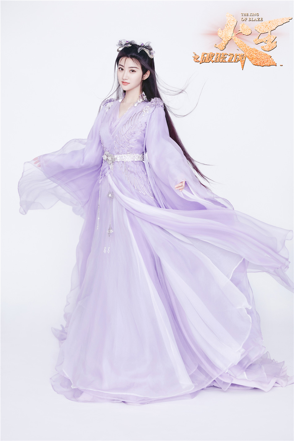 景甜新剧火王开播获众友打call