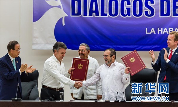 哥伦比亚政府与反政府武装签署最终停火协议