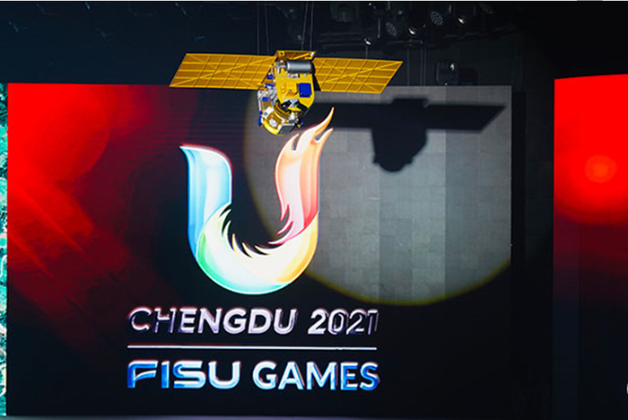 2021 청두 하계 유니버시아드 카운트다운 1주년 경축_fororder_20200819-3