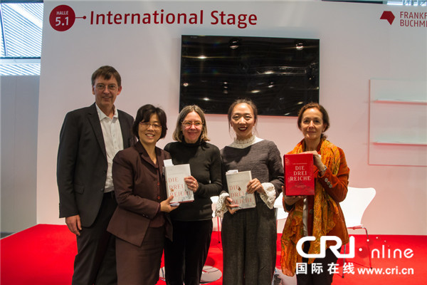 图片默认标题_fororder_1.“《三国演义》:古代中国的足迹 - 中国古典文学的影响”讨论会