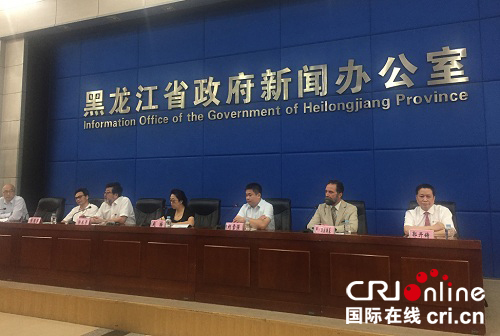 原创【龙江要闻】汉麻产业最大规模国际会议将在哈尔滨举行