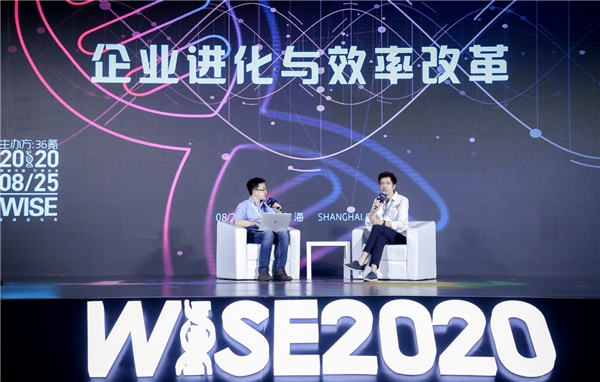 36氪CEO冯大刚谈用飞书：我们做了一件很对的事情