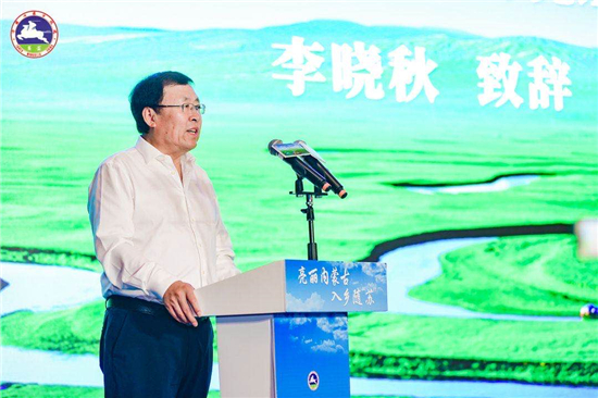 （B 文旅列表 三吴大地苏州 移动版）亮丽内蒙古牵手温婉苏州 “畅游内蒙古”文化旅游宣传推广活动在苏州举行