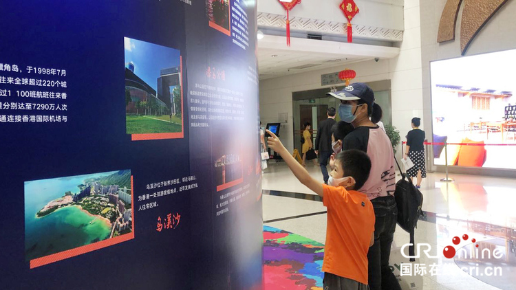 【A】“桂港同行·同根同源”摄影比赛优秀作品展向公众开放