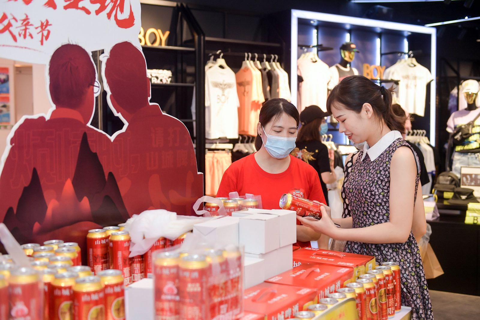 【B】二季度强势反弹 重啤实现上半年利润增长