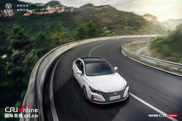 汽車頻道【資訊列表】長安汽車“藍鯨雙雄”正式上市,長安汽車全面進入藍鯨動力時代