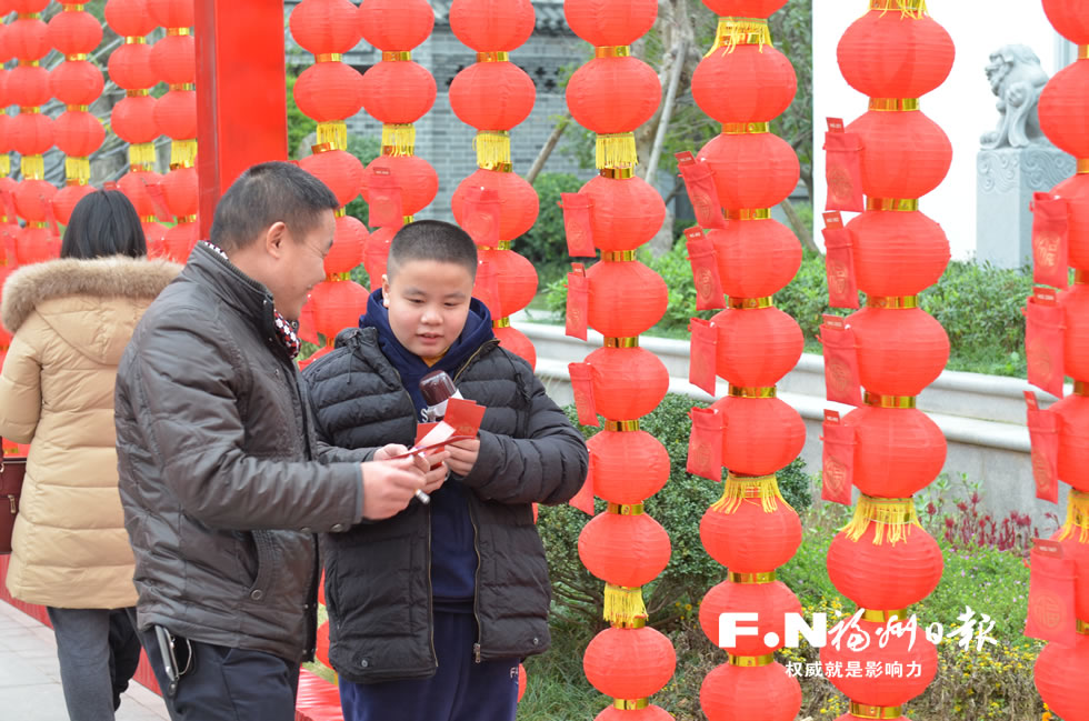 【图说福建第六张】【福州】【移动版】【Chinanews带图】闽越赐福 喜迎元宵