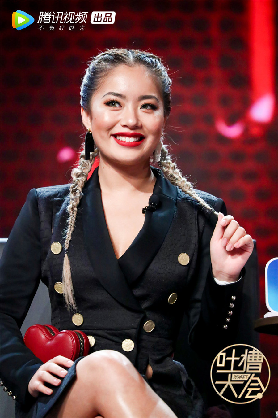 王菊上吐槽大会3自黑放眼望去全是瑕疵