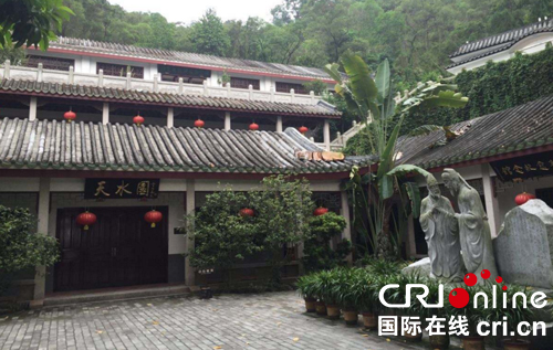 图片默认标题_fororder_6