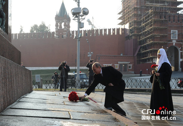 俄羅斯慶祝"人民團結日" 普京出席紅場紀念活動