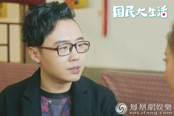 赵晓苏饰演庆子