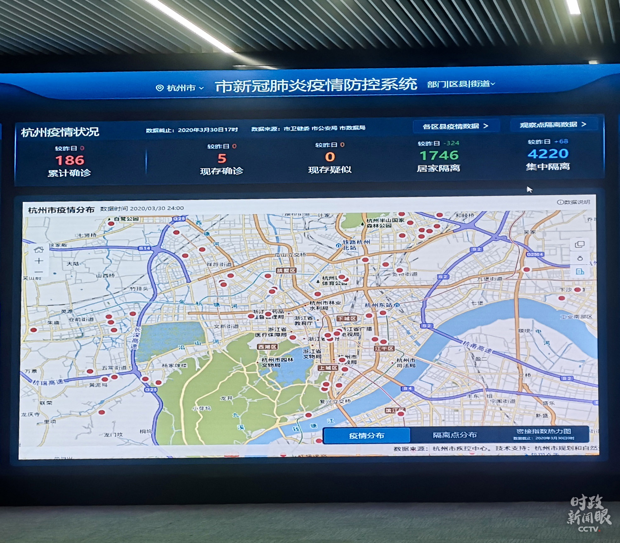​时政新闻眼丨从五个关键词读懂习近平浙江之行
